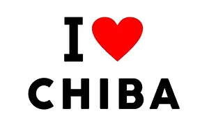 Chiba Prints: I love Chiba city like heart travel tourism symbol