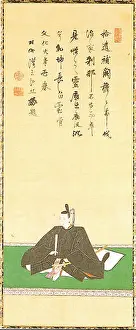 Samurai Prints: Ii Naoyoshi