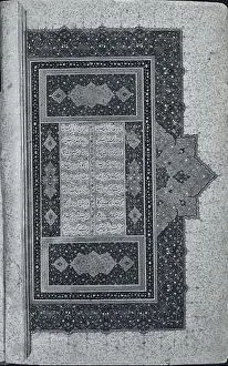 Iranian Prints: An illuminated frontispiece from a 16th-century Persian manuscript of Sa'di's *Bustan*