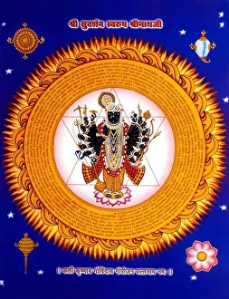 Illustration of the Hindu God Shrinathji a form of Lord Krishna as a 7 Year old Child a Deity of the Vaishnava Sect