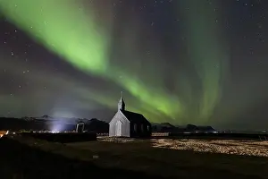 Magnetic Prints: I'm returning to my beloved Iceland, its landscapes and northern lights!