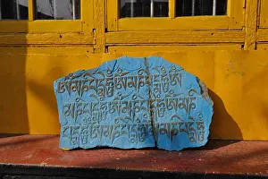 Sikkim Prints: India, Gangtok, Sikkim, small Indian mountainous state at the border between Nepal