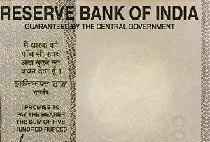 Cashless Prints: Indian currency 500 rupee close up
