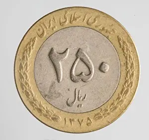 Iranian Prints: Iran (Republic of Islamic), 250 riāl, 1996 ad (1375 sh)