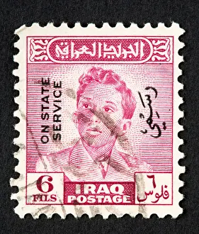 Postage Stamp Prints: Iraq postage stamp