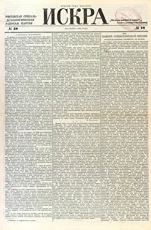 Lenin Prints: The Iskra (Spark) newspaper, No 18, March 1902, 1902