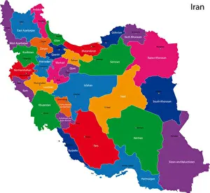Islamic Prints: Islamic Republic of Iran