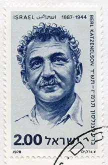 Israel postage stamp depicting Berl Katznelson, one the intellectual founders of Labor Zionism