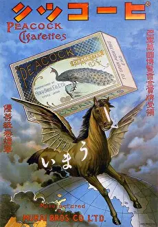 Advert Prints: Japan: Advertising poster for Peacock Cigarettes