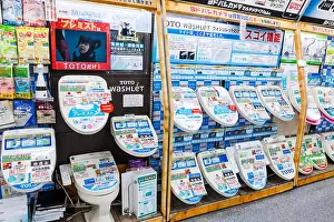 Toilets Prints: Japan, Hoshu, Tokyo, Akihabara, Yodobashi-Akiba Store, Display of Toilet Seats