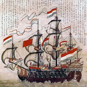Nagasaki Prints: Japan: A Japanese painting of a ship of the Dutch East India Company (VOC)