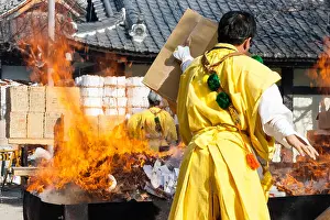 Throwing Prints: Japan, Nishinomiya, Mondo Yakujin temple