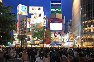 Shibuya Prints: Japan, Tokyo, Shibuya crossing at dusk