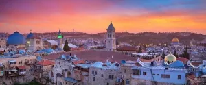 Dome Of The Rock Prints: Jerusalem. Panoramic cityscape image of old town of Jerusalem, Israel at sunrise