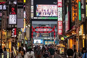 Shinjuku Prints: Kabukicho Red 'Ichiban-gai Gate' entrance. Shinjuku, Tokyo. Japan