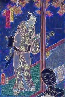 Gibon Prints: Kawarazaki Gonjuro in the role of Abe Yasuna