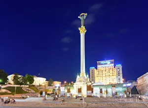 Kiev Prints: Kiev, Kyiv: Maidan Nezalezhnosti (Independence Square)