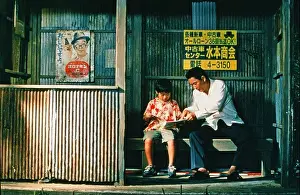 Nineties Prints: Kikujiro no natsu Kikujiro Year : 1999 Japan Director : Takeshi Kitano Yusuke Sekiguchi