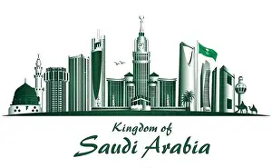 Medina Prints: Kingdom of Saudi Arabia Famous Buildings Vector Background. Editable Vector Illustration