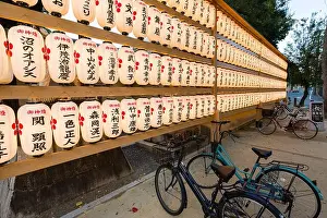 Kyoto Prints: Kitano Tenmangu Shrine in Kyoto showcases a stunning display of *chochin* lanterns
