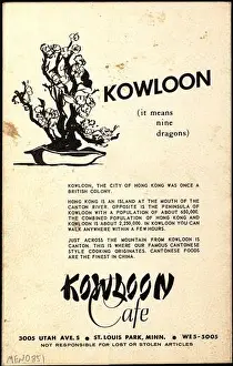 Ice Cream Prints: Kowloon Cafe's tri-fold menu, printed on white textured cardstock