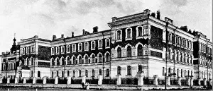 Orthodoxy Prints: The Krasnojarsk Seminary, located in Krasnoyarsk