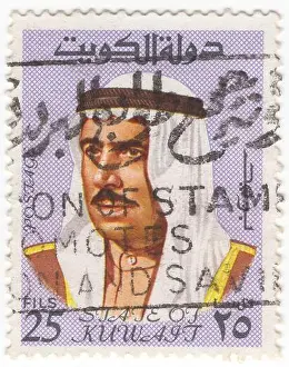 Emirate Prints: KUWAIT - 1969 October 5
