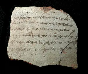Reads Prints: LACHISH OSTRACON - A hastly scribbled message from the time of Zedekiah King of Jehuda (587 BC 2 Kings 25)