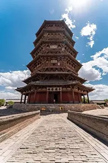 Liao Dynasty Prints: Landscapes of Ying Xian Wooden Pagoda