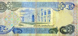 1980 Prints: Large fragment of the reverse side of 1 IQD one Iraqi Dinar by The central bank of Iraq 1980