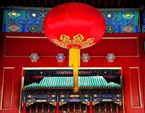 William Perry Prints: Large Red Lantern Prince Gong's Mansion