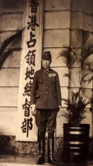 Monochrome Photography Prints: Lieutenant General Rensuke Isogai in front of the Governor's Office Museum of History