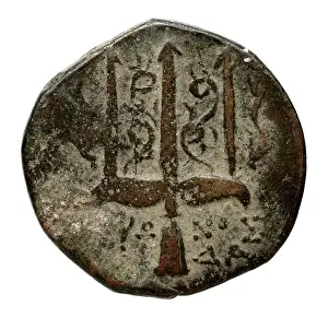 Artifact Prints: A Litra coin, made of bronze, from Syracuse
