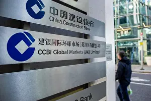 City Of London Prints: LONDON, NOVEMBER 13, 2023: CCBI Global Markets offices at 111 Old Broad Street in EC2
