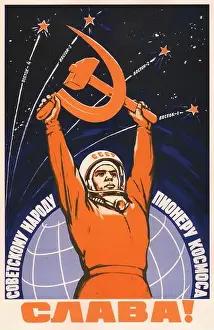 Sickle Prints: Long live the Soviet people - the Space pioneers!. Museum: Russian State Library, Moscow