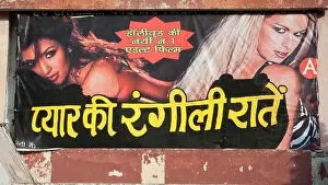Lady Prints: Love In The Night movie sexy Bollywood film poster Jaipur Rajasthan India