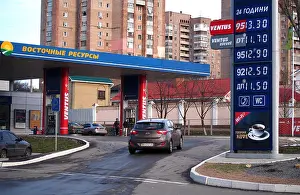 Petroleum Prints: Lugansk, Ukraine. 16th Mar, 2014