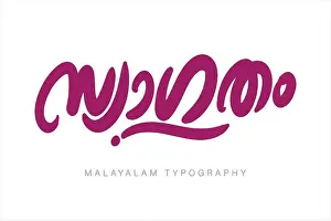 Onashamsakal Prints: Malayalam typography letter style