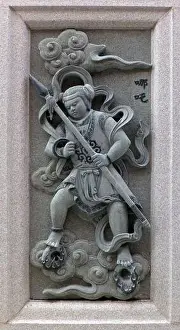 Malaysian Prints: Malaysia / China: Carving of the god Nezha