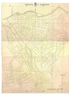 Kazan Prints: Map of Kazan, Russia, created by surveyor I