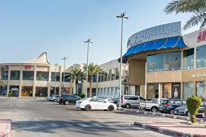 Lamps Prints: Marina mall, a famous and modern shopping plaza in Dammam city, Kingdom of Saudi Arabia