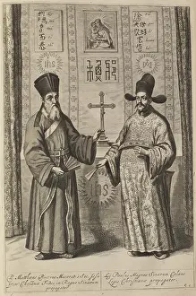Private Collection Prints: Matteo Ricci and Xu Guangqi. (From Athanasius Kircher's China Illustrata)