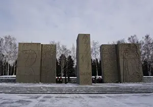 Grief Prints: memorial in honor of soldiers who died during the Great Patriotic War