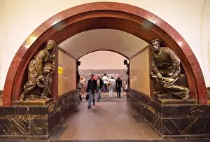 Federation Prints: Metro station, Moscow, Russia