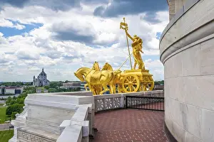 Provincial Capital Prints: Minnesota, MN, USA - June 8, 2022: The huge outside preserve grounds of Minnesota State Capitol