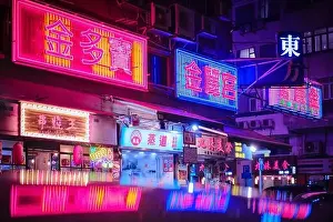 Illuminate Prints: Mong Kok, Hong Kong - April 12 2023: View of night streets, neon signboards of stores