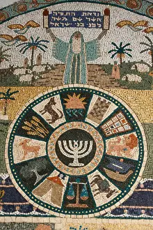 Moses Prints: Mosaic depicting Moses and the 12 tribes of Israel
