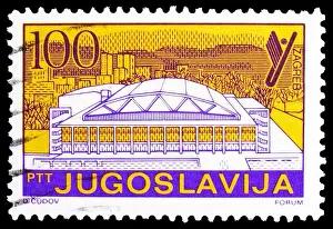 Yugoslavia Prints: MOSCOW, RUSSIA - OCTOBER 1, 2019: Postage stamp printed in Yugoslavia shows Universiade 1987