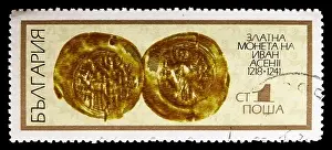 MOSCOW, RUSSIA - SEPTEMBER 15, 2018: A stamp printed in Bulgaria shows Ivan Acen II, Old Coins serie, circa 1970