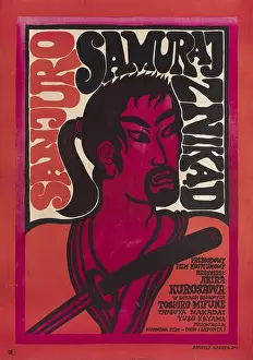 Cartel Prints: Movie poster 'Sanjuro' by Akira Kurosawa